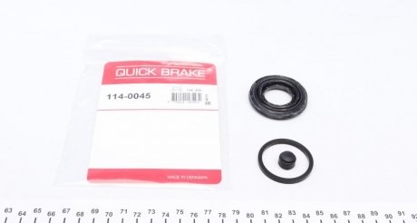 Ремкомплект супорту QUICK BRAKE 114-0045 (фото 1)
