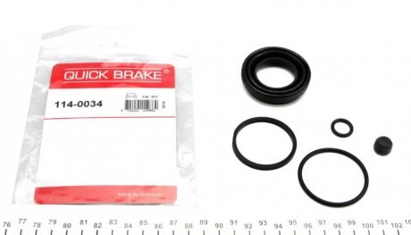 Ремкомплект тормозного суппорта QUICK BRAKE 114-0034 (фото 1)