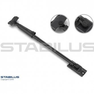 Амортизатор крышки багажника STA580067 STABILUS 580067 (фото 1)