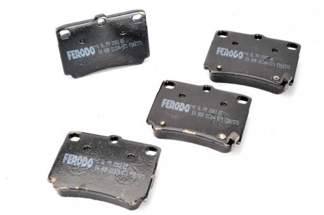 Колодки тормозные дисковые Ferodo FDB1570 (фото 1)