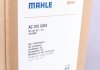 Радиатор кондиционера MH MAHLE AC 376 000S (фото 2)