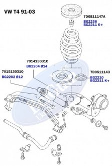 Проставка пружины (задней) VW Т4 91-03 (нижняя) PARTS BELGUM BG2210 (фото 1)