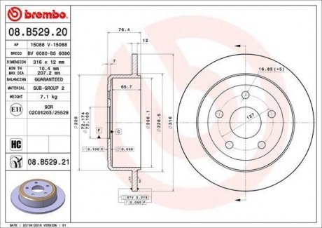 Тормозной диск Brembo 08.B529.21 (фото 1)