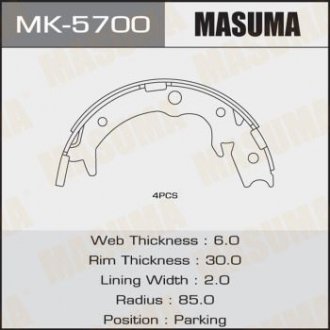 Колодки барабанные парковочные (к-т 4шт) Masuma MK5700 (фото 1)