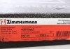 Тормозные диски Otto Zimmermann GmbH 100333420 (фото 6)