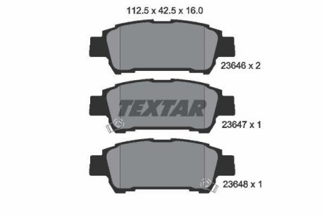 Колодки тормозные TOYOTA Avensis Verso/Previa "R "00>> TEXTAR 2364601