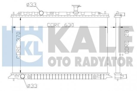 KALE KIA Радиатор охлаждения Rio II 1.4/1.6 05- Kale Oto Radyator 359100