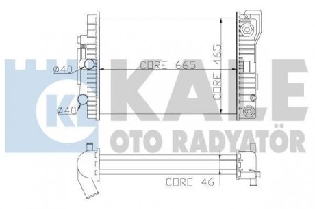 DB Радиатор охлаждения S-Class W140 3.2 91- Kale Oto Radyator 351500 (фото 1)