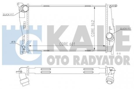 KALE BMW Радиатор охлаждения 1,3 E90,X1 E84 2.0/3.5 Kale Oto Radyator 354600