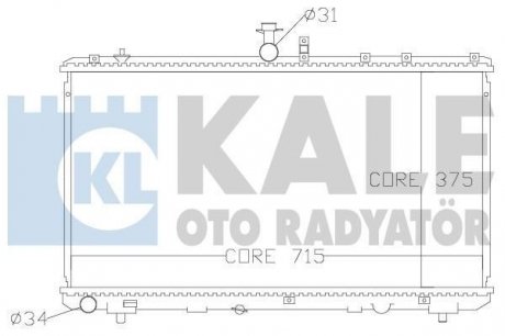 FIAT Радиатор охлаждения Sedici,Suzuki SX4 1.6 Kale Oto Radyator 342125 (фото 1)