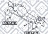 Сайлентблок передньої поперечної тяги NISSAN PATROL SAFARI Y61 1997-2006 Q-FIX Q005-2191 (фото 3)