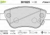 Тормозные колодки дисковые FIAT/OPEL Doblo/Adam/CorsaD "1,0-1,9 "F "06>> VALEO 301825 (фото 1)