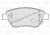 Тормозные колодки дисковые FIAT/OPEL Doblo/Adam/CorsaD "1,0-1,9 "F "06>> VALEO 301825 (фото 2)