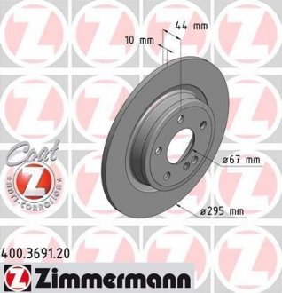 Гальмівні диски Coat Z A2464230112 Zimmermann Otto Zimmermann GmbH 400369120