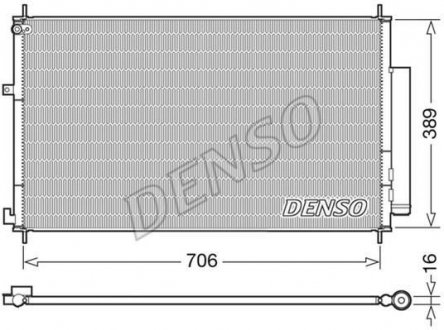 Радиатор кондиционера Denso DCN40024 (фото 1)