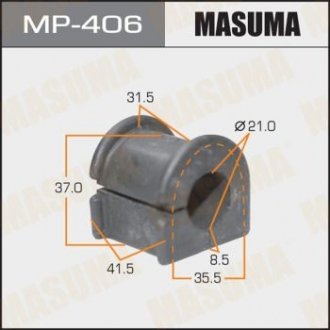 Втулка стабилизатора переднего Masuma MP-406 (фото 1)
