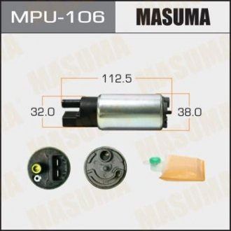 Насос топливный Masuma MPU-106 (фото 1)