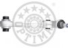 Важіль незалежної підвіски колеса, підвіска колеса OPTIMAL G5-878 (фото 3)