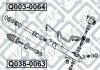 Пильовик кермів тяг MITSUBISHI LANCER IX 2000-2009 Q-FIX Q003-0064 (фото 3)