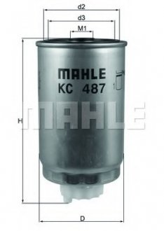 ФИЛЬТР ТОПЛИВНЫЙ Filter MAHLE KC 487 (фото 1)