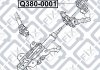 Контактная группа air-bag HYUNDAI ELANTRA (SD) 2011- Q-FIX Q380-0001 (фото 3)