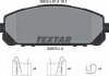Тормозные колодки (дисков торм.) TEXTAR 2207001 (фото 9)