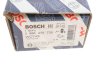 Тормозной цилиндр Bosch 0986475735 (фото 4)