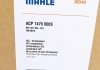 Компресор кондиціонера MH MAHLE ACP 1479 000S (фото 8)