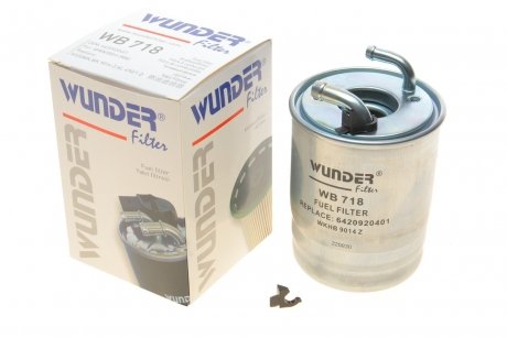 Фильтр топливный WUNDER WB 718 (фото 1)