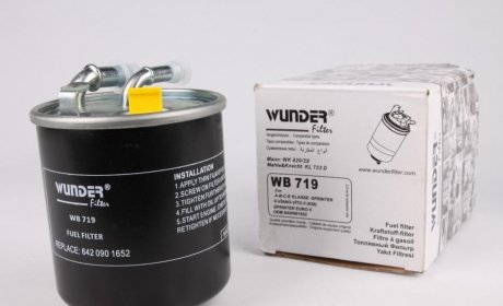 Фильтр топливный WUNDER WB 719