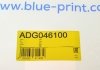 Трос ручника Blue Print ADG046100 (фото 8)