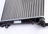 Радиатор охлаждения MAHLE CR 30 001S (фото 4)