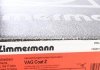 Тормозной диск Otto Zimmermann GmbH 600.3215.20 (фото 5)