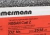 Диск тормозной Otto Zimmermann GmbH 200.2538.20 (фото 6)