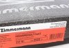 Диск тормозной Otto Zimmermann GmbH 200.2522.20 (фото 5)