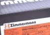 Диск тормозной Otto Zimmermann GmbH 150.3475.70 (фото 7)