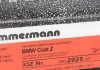 Диск тормозной Otto Zimmermann GmbH 150.2925.20 (фото 6)