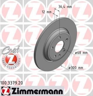 Диск тормозной ZIMMERMANN Otto Zimmermann GmbH 100.3379.20