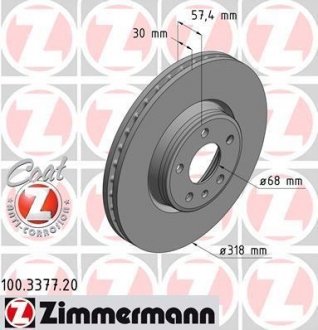 Диск тормозной ZIMMERMANN Otto Zimmermann GmbH 100.3377.20