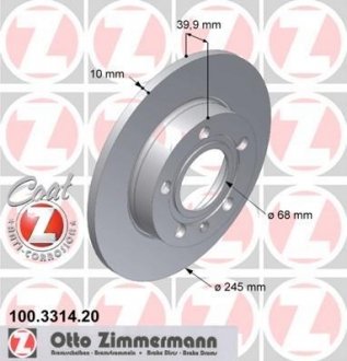 Диск тормозной Otto Zimmermann GmbH 100.3314.20 (фото 1)