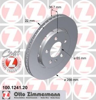Диск тормозной ZIMMERMANN Otto Zimmermann GmbH 100.1241.20