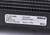 Радиатор кондиционера MAHLE AC 463 000S (фото 6)