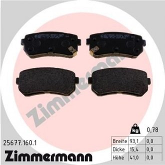 Колодки тормозные Otto Zimmermann GmbH 25677.160.1 (фото 1)