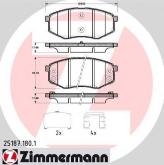 Колодки тормозные ZIMMERMANN Otto Zimmermann GmbH 25187.180.1