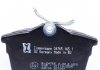Колодки тормозные Otto Zimmermann GmbH 24765.165.1 (фото 4)