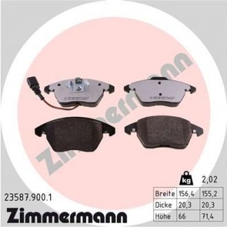 Гальмівні колодки ZIMMERMANN Otto Zimmermann GmbH 23587.900.1