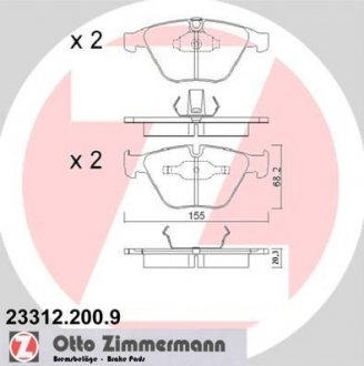 Гальмівні колодки Otto Zimmermann GmbH 23312.200.9 (фото 1)