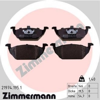 Колодки тормозные ZIMMERMANN Otto Zimmermann GmbH 21974.195.1