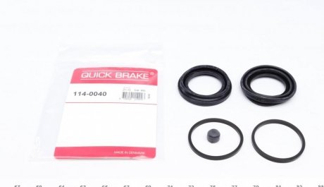 Ремкомплект супорту QUICK BRAKE 114-0040 (фото 1)
