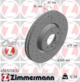 Диск тормозной Sport Zimmermann Otto Zimmermann GmbH 450.5226.52